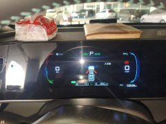 BYD Qin L DM-i 80KM Elite - ფოტო 7