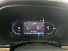 Volvo S90 Plug-in Hybrid 2022 Facelift T8 E-Drive Hybrid Smart Luxury Edition - ფოტო 19