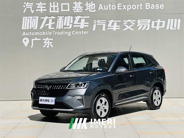 Wuling Xingchi 2022 1.5L Manual Freedom - ავტომობილი ჩინეთიდან