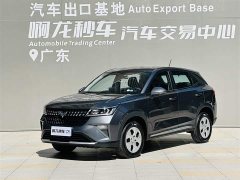 Wuling Xingchi 2022 1.5L Manual Freedom - ფოტო 1