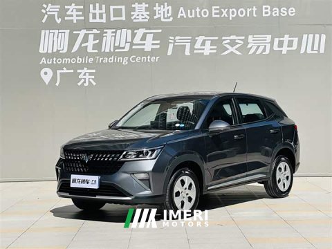 2023 Wuling Xingchi 2022 1.5L Manual Freedom - ავტომობილი ჩინეთიდან