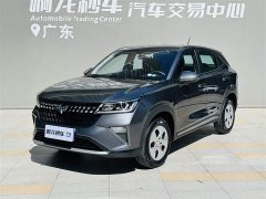 Wuling Xingchi 2022 1.5L Manual Freedom - ფოტო 17