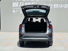 Wuling Xingchi 2022 1.5L Manual Freedom - ფოტო 19