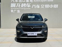 Wuling Xingchi 2022 1.5L Manual Freedom - ფოტო 2