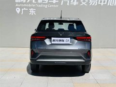 Wuling Xingchi 2022 1.5L Manual Freedom - ფოტო 5