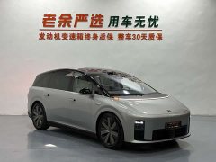 Li Auto i8 2025 Standard Edition - ფოტო 2