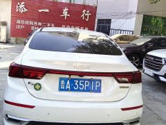 Kia K3 2021 1.5L CVT Fashion Edition - ფოტო 5