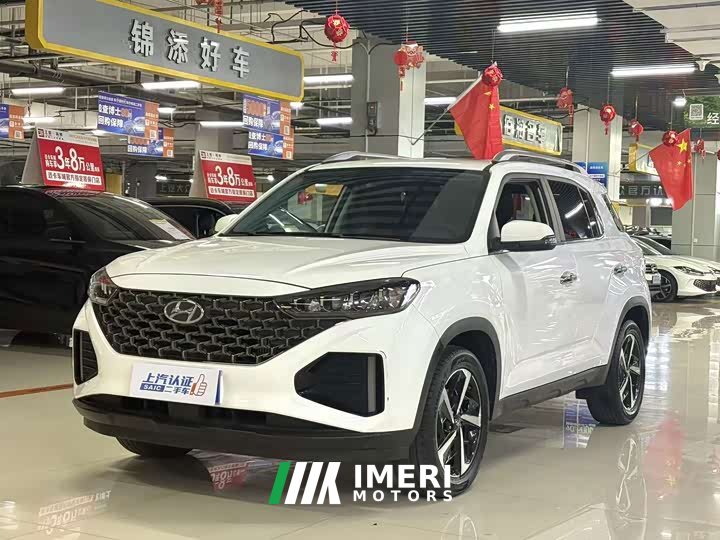 Hyundai Beijing Hyundai ix35 2021 240TGDi DCT 2WD GLS Leading Edition - ავტომობილი ჩინეთიდან