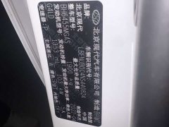 Hyundai Beijing Hyundai ix35 2021 240TGDi DCT 2WD GLS Leading Edition - ფოტო 5