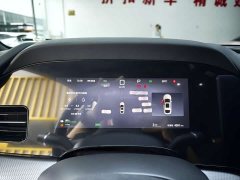 BYD Dolphin 07 DM-i Smart Driving Edition DM-i 1.5L 125km Elite - ფოტო 11