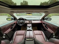 Land Rover Range Rover Evoque L 249PS R-Dynamic First Edition - ფოტო 12