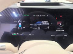 AITO Aion M8 Extended Range Max 53.4kWh 5-Seater with 192-Channel LiDAR - ფოტო 14