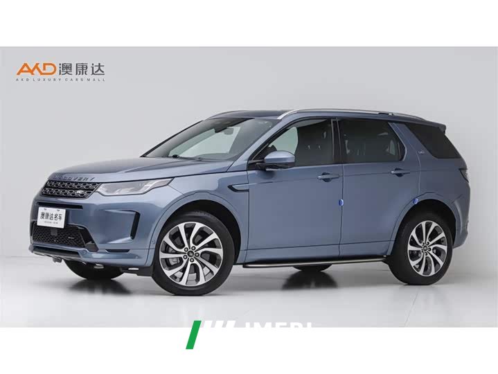 Land Rover Discovery Sport 249PS R-Dynamic SE Performance Technology Edition - ავტომობილი ჩინეთიდან