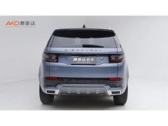 Land Rover Discovery Sport 249PS R-Dynamic SE Performance Technology Edition - ფოტო 4