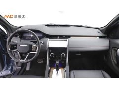 Land Rover Discovery Sport 249PS R-Dynamic SE Performance Technology Edition - ფოტო 5