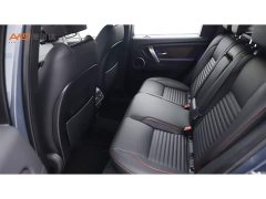 Land Rover Discovery Sport 249PS R-Dynamic SE Performance Technology Edition - ფოტო 7