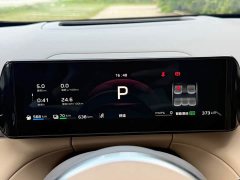 FAW Hongqi H7 PHEV 210 AWD Smart Hybrid Edition - фото 14