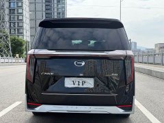 GAC Aion M8 Master Series 400T Flagship - ფოტო 4