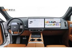 Li Auto L7 Pro - ფოტო 5