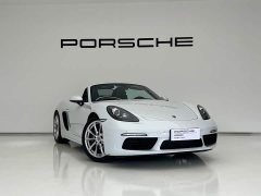 Porsche 718 2023 Boxster Style Edition 2.0T - ფოტო 4