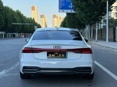 Audi A7 45 TFSI Premium Edition - ფოტო 8