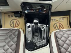 Volkswagen Taos 2023 330TSI FWD Luxury Plus Advanced Edition - ფოტო 11