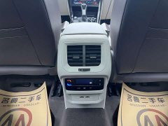 Volkswagen Taos 2023 330TSI FWD Luxury Plus Advanced Edition - ფოტო 12