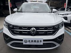 Volkswagen Taos 2023 330TSI FWD Luxury Plus Advanced Edition - ფოტო 2