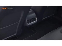 Tesla Model 3 Standard Range RWD Upgrade - ფოტო 9