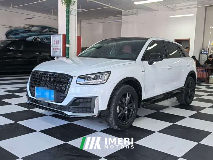Audi Q2L 35 TFSI Dynamic Entry
