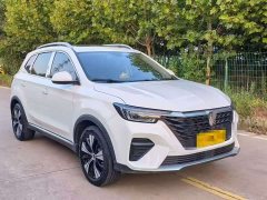SAIC MG RX5 2020 PLUS 300TGI Automatic Ali National Trend Luxury Edition - фото 1