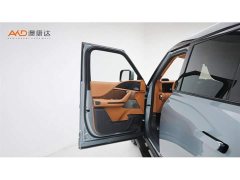 Yangwang U8 2023 Luxury Edition - ფოტო 10