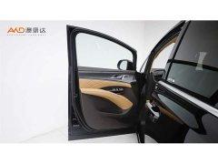 Denza BYD Denza D9 DM-i Two-Wheel Drive Flagship Edition - ფოტო 11