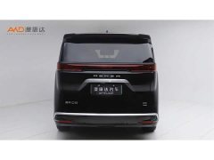 Denza BYD Denza D9 DM-i Two-Wheel Drive Flagship Edition - ფოტო 4