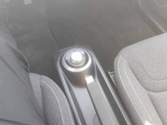 Wuling Binguo 203km Light Enjoy Edition - ფოტო 16