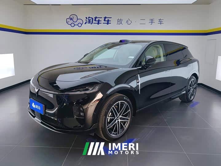 Voyah Lantu Zhiyin Four-Wheel Drive Qiankun Edition - ავტომობილი ჩინეთიდან