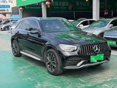 Mercedes-Benz GLC 260 L 4MATIC Luxury - ფოტო 3