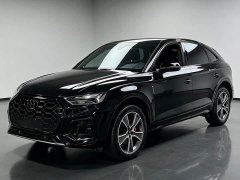 Audi Q5L Sportback 2023 45 TFSI Luxury Edition - ფოტო 1