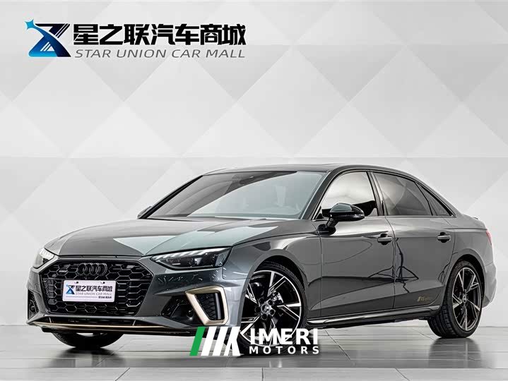 Audi A4L 40 TFSI quattro RS Package Speed Edition - ავტომობილი ჩინეთიდან