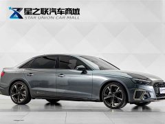Audi A4L 40 TFSI quattro RS Package Speed Edition - ფოტო 5