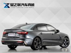 Audi A4L 40 TFSI quattro RS Package Speed Edition - ფოტო 6