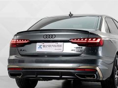 Audi A4L 40 TFSI quattro RS Package Speed Edition - ფოტო 7