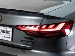 Audi A4L 40 TFSI quattro RS Package Speed Edition - ფოტო 8