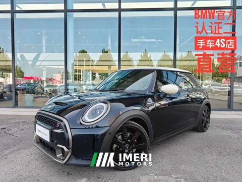 2023 BMW MINI 2.0T COOPER S Edition - ავტომობილი ჩინეთიდან