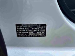 Skoda Comet GT 1.5L Automatic Premium Edition - ფოტო 15