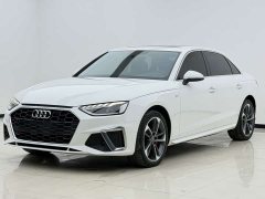 Audi A4L 2020 40 TFSI Fashion Dynamic - ფოტო 1
