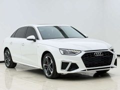 Audi A4L 2020 40 TFSI Fashion Dynamic - ფოტო 3