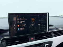 Audi A4L 2020 40 TFSI Fashion Dynamic - ფოტო 9