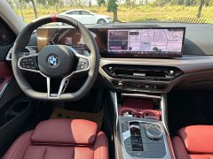 BMW 3 Series 330Li M Sport Night Edition Package - ფოტო 17