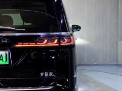 Voyah Avatr Dream Car 2022 Low Carbon Edition Dream Smart Enjoyment Package - ფოტო 8